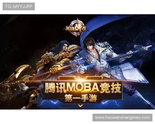 IG的崛起之路:从默默无闻到王者荣耀的巅峰传奇 IG的崛起之路:从默默无闻到王者荣耀的巅峰传奇