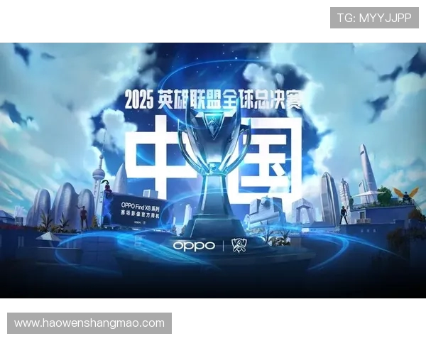 WE战队的荣耀与坚持:英雄联盟背后的奋斗故事与成长历程 WE战队的荣耀与坚持:英雄联盟背后的奋斗故事与成长历程