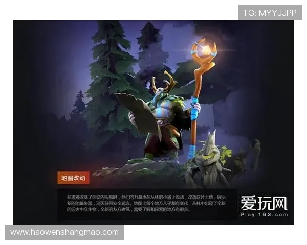 DOTA2深度解析:揭示IG战队如何掌控比赛节奏与战略布局 DOTA2深度解析:揭示IG战队如何掌控比赛节奏与战略布局