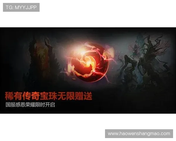 专访王秀英揭秘DOTA2成功背后的策略与团队精神 专访王秀英揭秘DOTA2成功背后的策略与团队精神