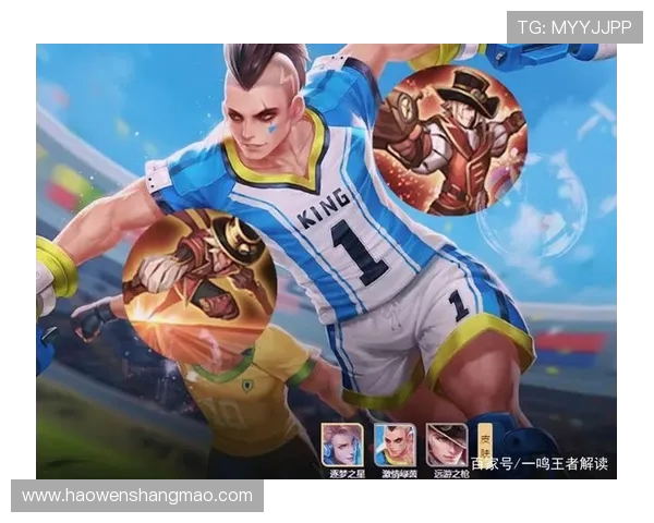 刘娜谈王者荣耀成长之路与未来展望的深度专访 刘娜谈王者荣耀成长之路与未来展望的深度专访