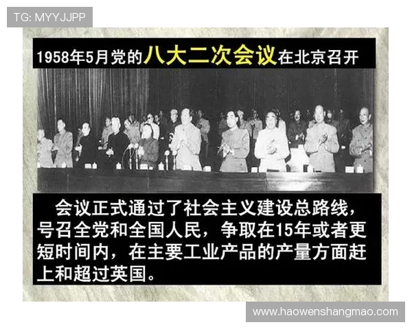北京排球队的战术控制与失误分析:如何提升整体表现与竞争力 北京排球队的战术控制与失误分析:如何提升整体表现与竞争力
