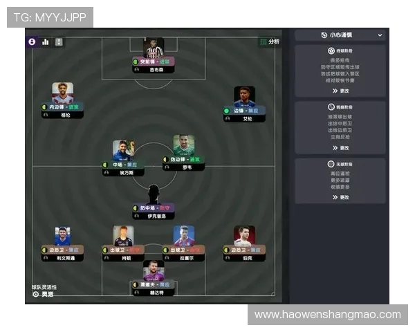 南京篮球队灵活性表现的深度数据分析与战术调整研究