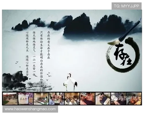 吴丽的攀岩人生：在高峰与深渊之间的深度对话与心灵探索