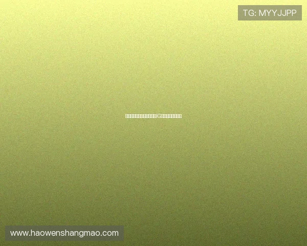 和平精英战场上的传奇团队IG成长之路全景纪实