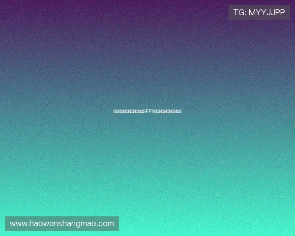 和平精英最新节奏排行榜揭晓FPX战队荣登第七名引发热议