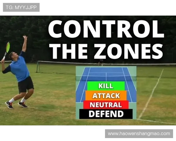 成都网球队的战术控制体系与网球比赛策略的深度解析