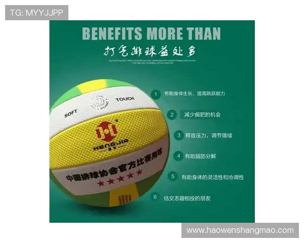 深圳排球队意识表现的数据分析与提升策略探讨