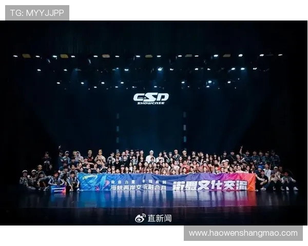 深圳街舞队在世界攀岩锦标赛中以95分领先其他队伍展现强大实力