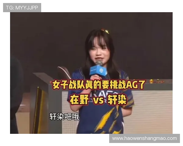 王者荣耀深度解析：探讨FPX战队的游戏意识与战略布局