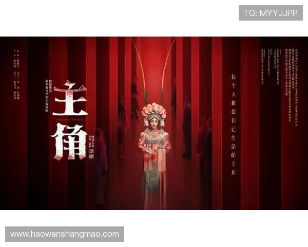 焦泊乔：在时代洪流中追寻自我与梦想的勇者之路