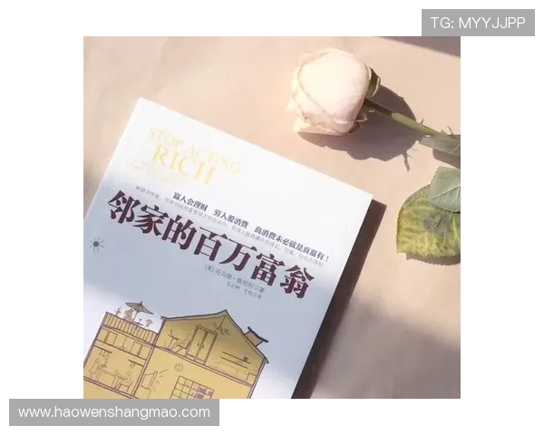 百万富翁与茨高的财富较量与人生哲学的深度对话