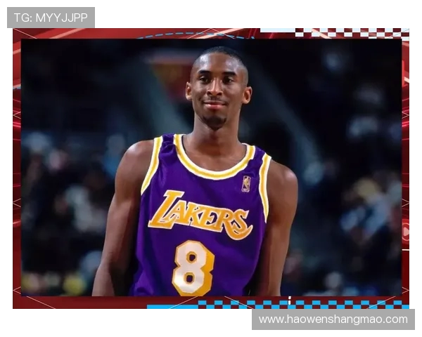 科比布莱恩特：传奇篮球之路与永恒精神的完美结合