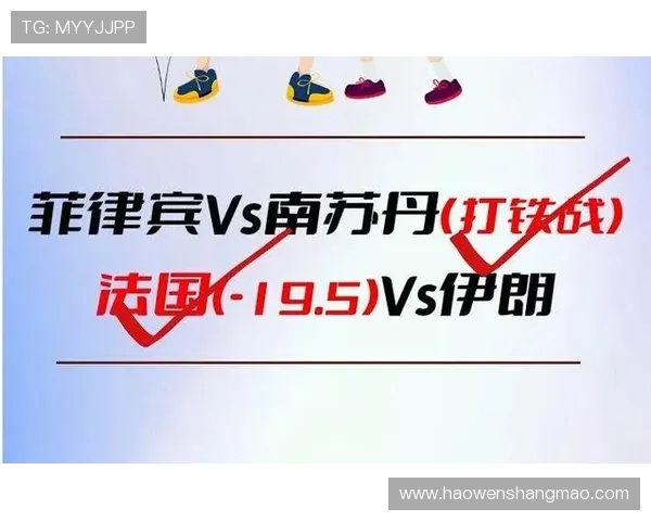 韩国男篮对阵菲律宾男篮竞彩分析及赛前预测