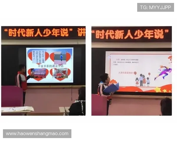 马力克的传奇旅程:从普通少年到世界级冠军的奋斗故事 马力克的传奇旅程:从普通少年到世界级冠军的奋斗故事