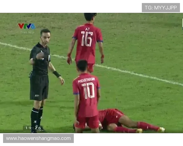 马来西亚与老挝精彩对决直播分析及赛后点评 马来西亚与老挝精彩对决直播分析及赛后点评