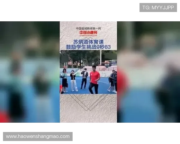 周强独家分享滑板心得与技巧助你轻松掌握滑板运动的乐趣与挑战