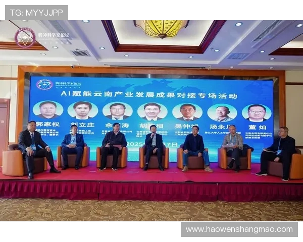 南京飞盘队防反战术创新探索与实践全景分析