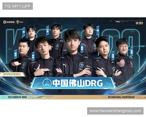 BLG在世界冠军杯中的比赛经验分析与表现评估 BLG在世界冠军杯中的比赛经验分析与表现评估