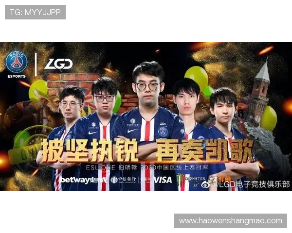 DOTA2技术排行榜揭晓IG战队荣登第六名引发热议