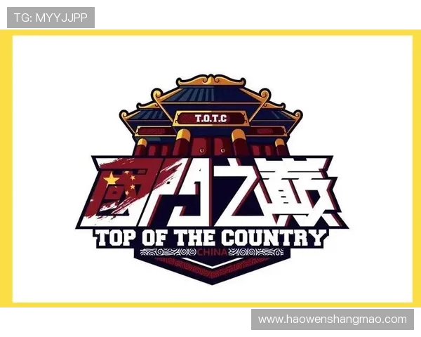 上海街舞队的力量与热情：聚焦街舞文化的传承与创新